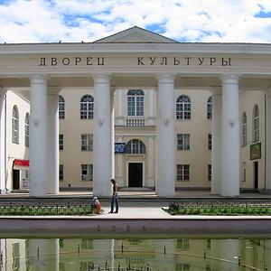 Дворцы и дома культуры Егорьевска