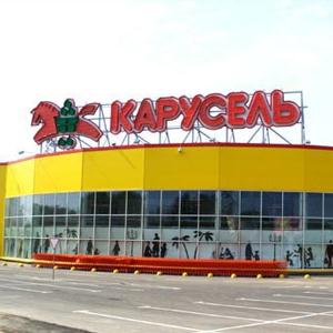 Гипермаркеты Егорьевска