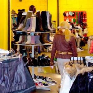 Магазины одежды и обуви Егорьевска