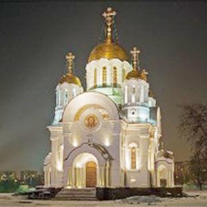 Религиозные учреждения Егорьевска