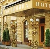 Гостиницы в Егорьевске
