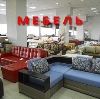Магазины мебели в Егорьевске