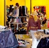 Магазины одежды и обуви в Егорьевске