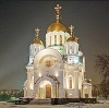 Религиозные учреждения в Егорьевске