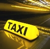 Такси в Егорьевске