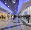 Торговые центры в Егорьевске